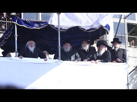 Wedding Of Gerrer Rebbe's Grandson In Jerusalem