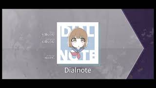 Cover art for chronostasis