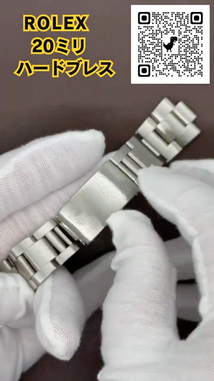 RG-2809 | ロレックス オイスター ハードブレス 20mm Ref.78360 FF