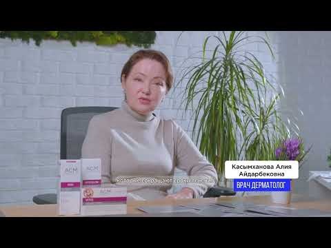 Надежная терапия витилиго - комплекс Витикс