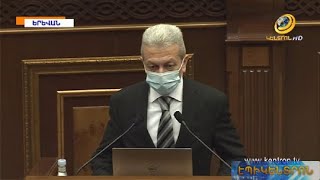 Ի՞նչ նպատակի է ծառայել «Հայաստան» համահայկական հիմնադրամից կառավարությանը նվիրաբերված գումարը