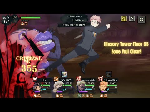 Illusory Tower Floor 55 | Zone Yuji Clear [Jujutsu Kaisen Phantom Parade]