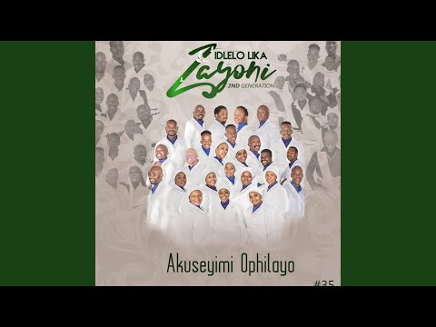 Jesu Ngangikulahlile