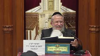 גמרא ומשנה | הרב משה דנינו | מסכת תענית - דף ו' עמוד ב' - טו' טבת - תשפ"ו