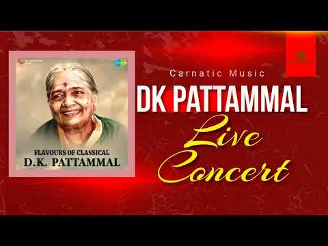 D K Pattammal - Live Concert