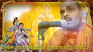 SONU NIGAM COPY.. Sukh Ke Sab Saathi..By Vinod Kasera.