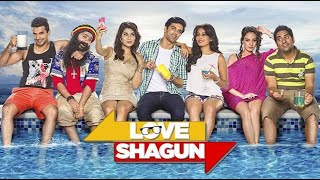 trailer movie image - 1