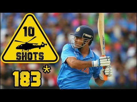 India vs Sri Lanka 3rd ODI 2005 Highlights - Jaipur | MS DHONI 183 Match | Dhoni 2nd ODI Century
