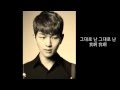 [中字]SHINee溫流(Onew) - Moonlight 