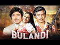 Bulundi 1981 Full Movie Raaj Kumar Danny Asha Parekh Superhit Hindi Drama Film HD
