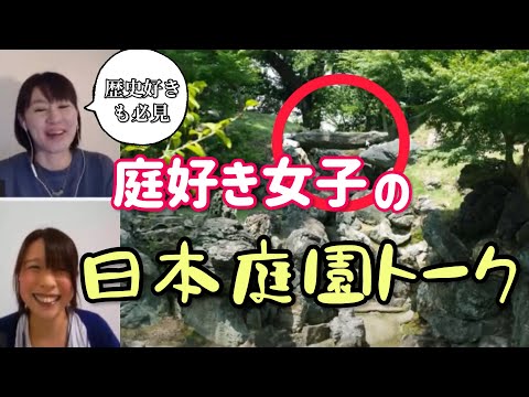 庭の水生池 - 建設手順と感動的な写真!  庭園