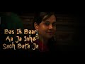 Kaash Tu Mila Hota Song Status Kaash Tu Mila Hota Alada Chele