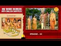 Uttar Ramayan EP 35 श्रीराम लव कुश युध HQ WIDE SCREEN English Subtitle