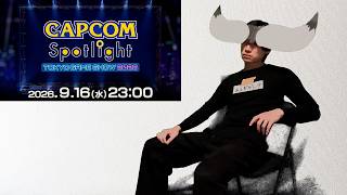 最新情報を見届けるモンスター【ミラー配信】