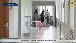 Ինչո՞ւ են շատացել սեզոնային գրիպի դեպքերը