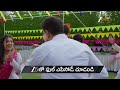 Jayam | Ep - 213 | Preview | Mar 10 2026 | Zee Telugu - Video