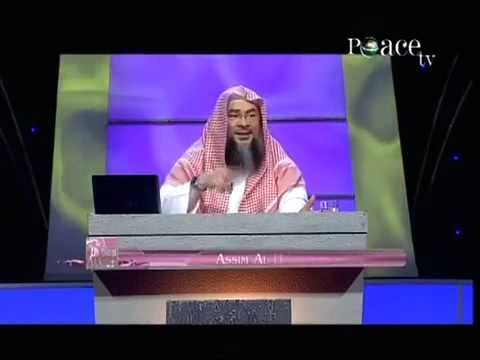 Umdatul Ahkaam - Purity - Part 16