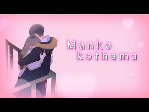 man ko kotha maa jaha kohi thiyana timro muskan le by anmol Gurung/ lyrical video#heartbroken#music