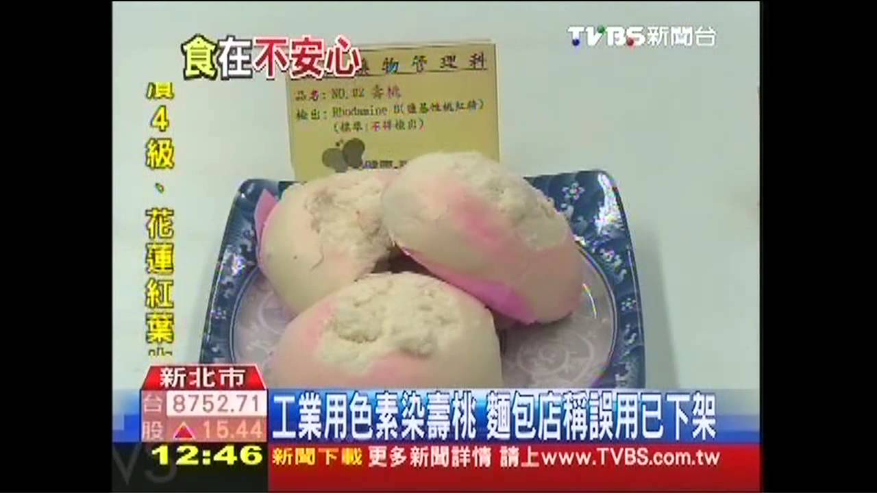潤餅皮摻防腐劑遭罰 狡辯「大家都有放」