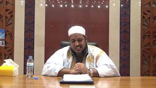 صورة شرح كتاب الإعلام بمثلث الكلام للإمام ابن مالك//49//للشيخ محمد محمود الشنقيطي