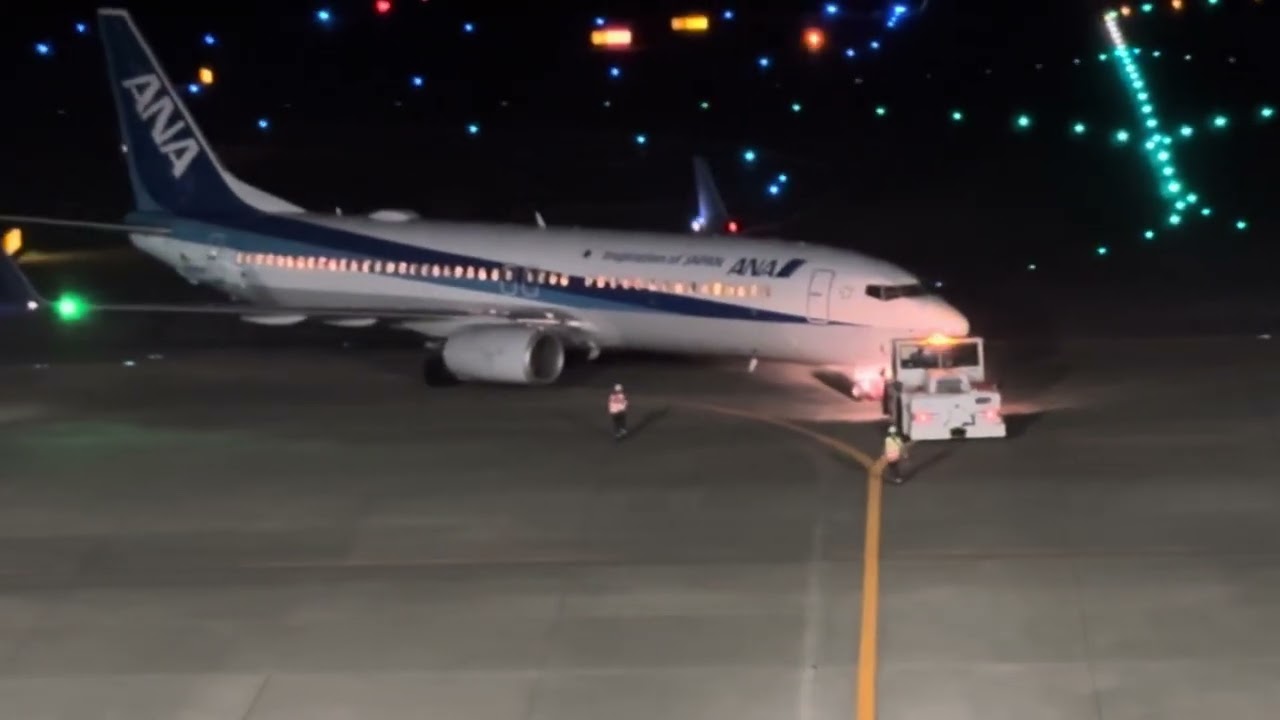 ANA1280便出発シーン@新千歳空港