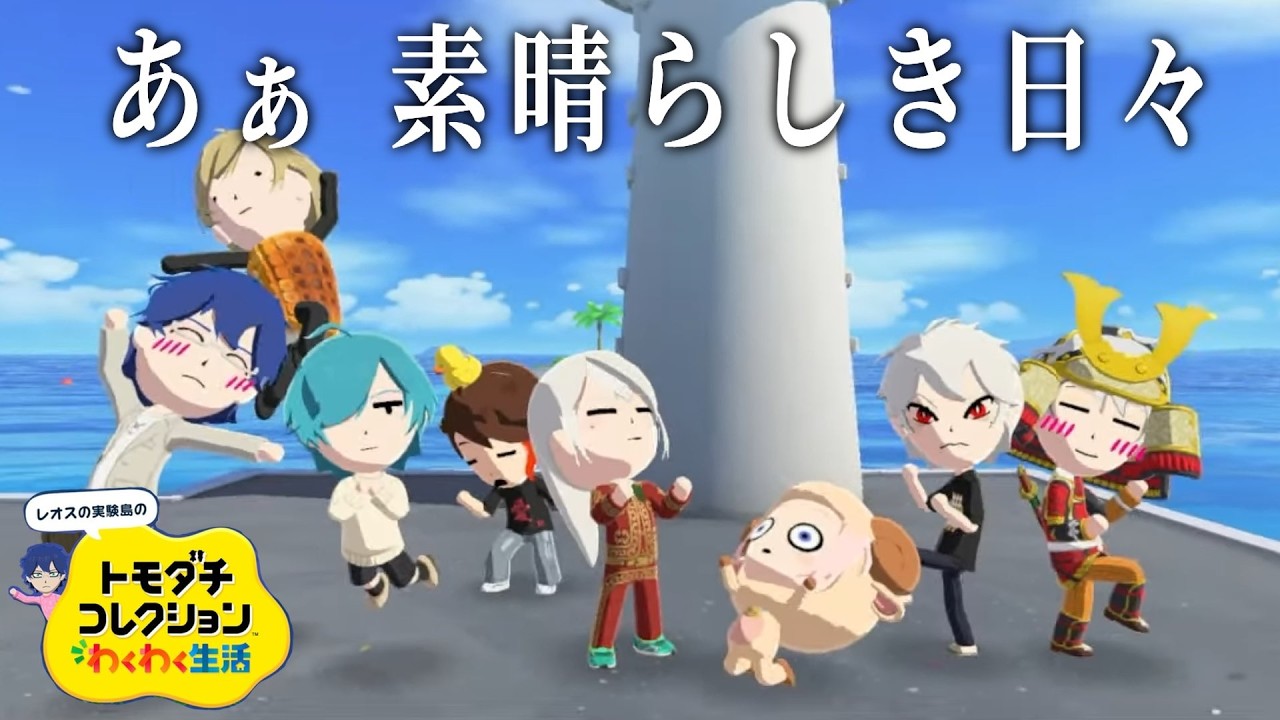 YouTubeサムネイル