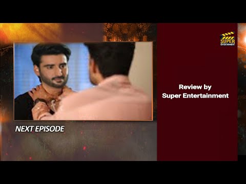 Zakham Episode 24 Promo | Zakham Episode 24 Teaser | Zakham Episode 24