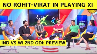 🔴IND VS WI 2nd ODI PREVIEW: Rohit-Virat को 
