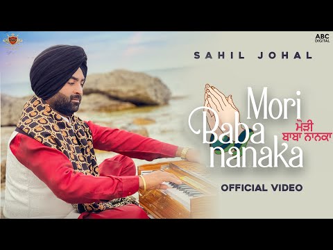 Mori Baba Nankana — watch video