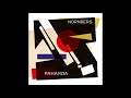 Nürnberg - Paharda (2020, Full Album)