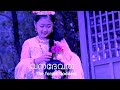 The Forest Goddess Short Film Songs Rahul Raj Amrita Suresh