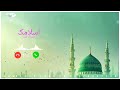 Tu Hi Khuda Ka Chehra Hai Maula Ringtone Teri Mohabbat Taaja Nahin Hai Ringtone Jks Tone