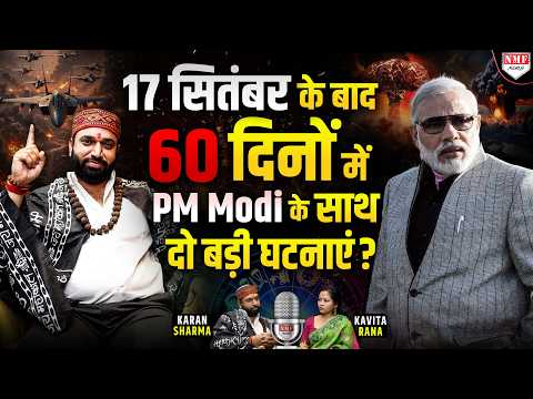 Podcast video
