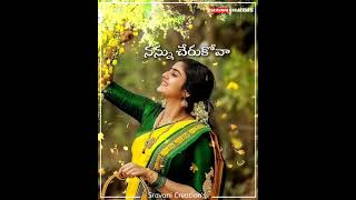 Download lagu Oo bava oo bava tella thellari nannu cherukova song what's app status #love_songs #telugu_songsv mp3