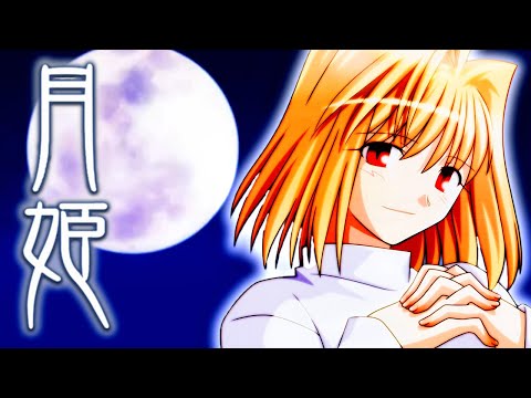Tsukihime | Type Moon’s Legendary Classic
