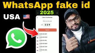🤫How to create WhatsApp fake id | WhatsApp fake id kaise banaye | hindi, urdu 2025 | unlimited free