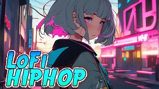 【作業BGM】lofi hip hop radio #BGM