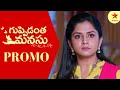 Guppedantha Manasu Promo 31st Jan 2023 Star Maa Serials Mon Sat At 7 Pm Star Maa