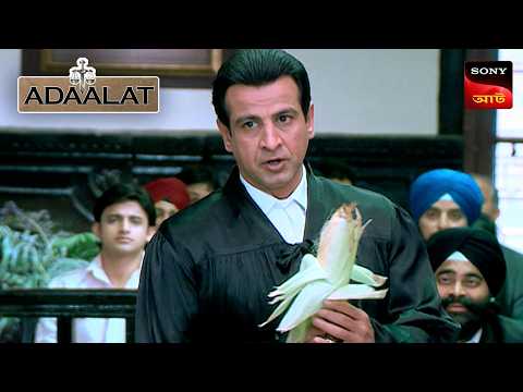 Adaalat | আদালত | Ep 389 | 26 Oct 2024 | Full Episode