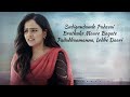 Kalakalame Song || Baby Movie || Anand Deverakonda , Vaishnavi Chaitanya , Viraj Ashwin