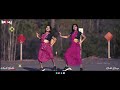 Kasthoori Ente Kasthoori Song Tapori Remix By【﻿DJ SACHU KS】