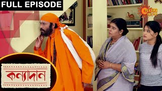 Download lagu Kanyadaan - Full Episode | 24 Feb 2021 | Sun Bangla TV Serial | Bengali Serial mp3