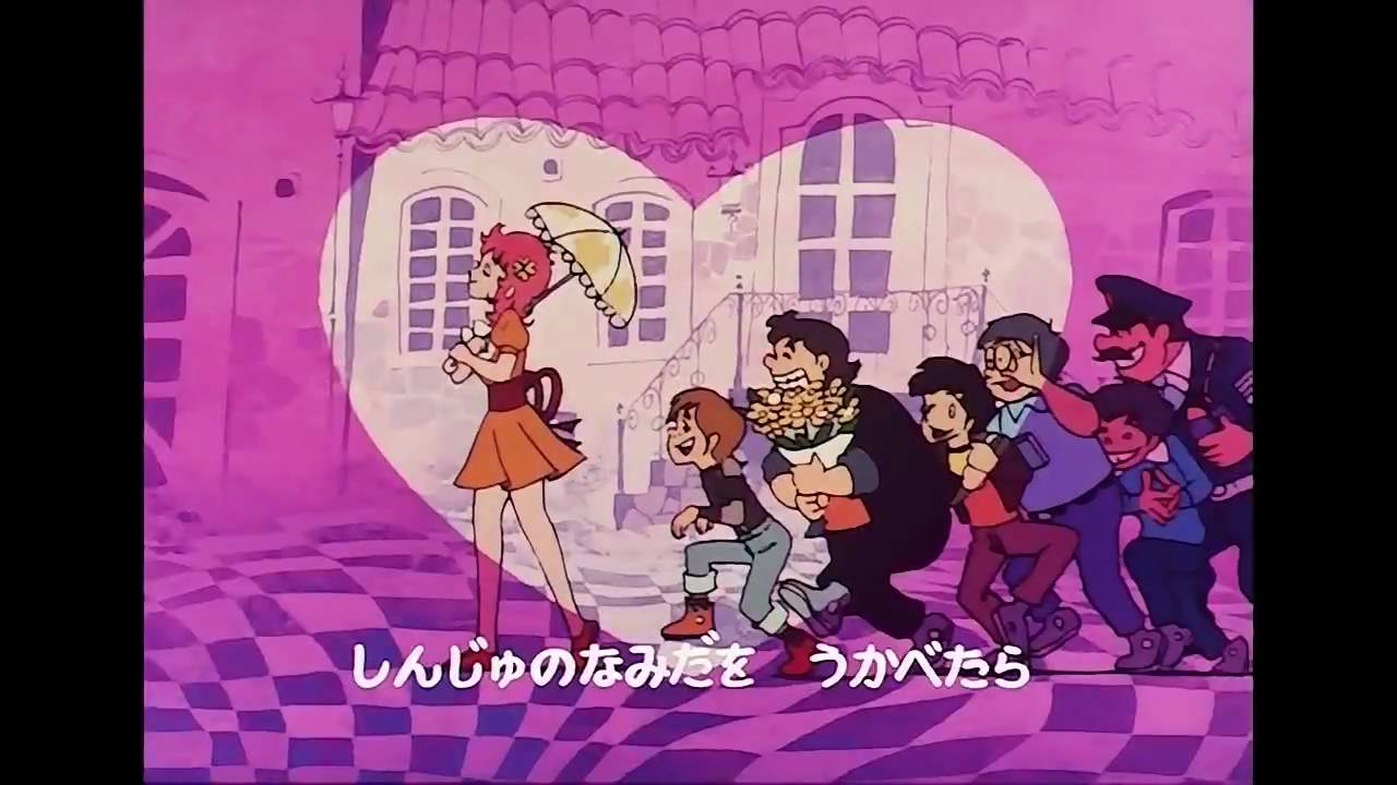 魔女っ子メグちゃん OP [HD]