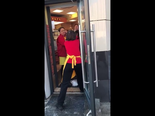 Изгнание Сатаны, 