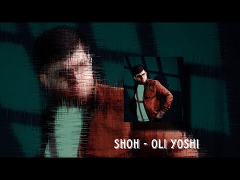 Shoh - Oli yoshi (Шох - Оли ёши) #подпишись