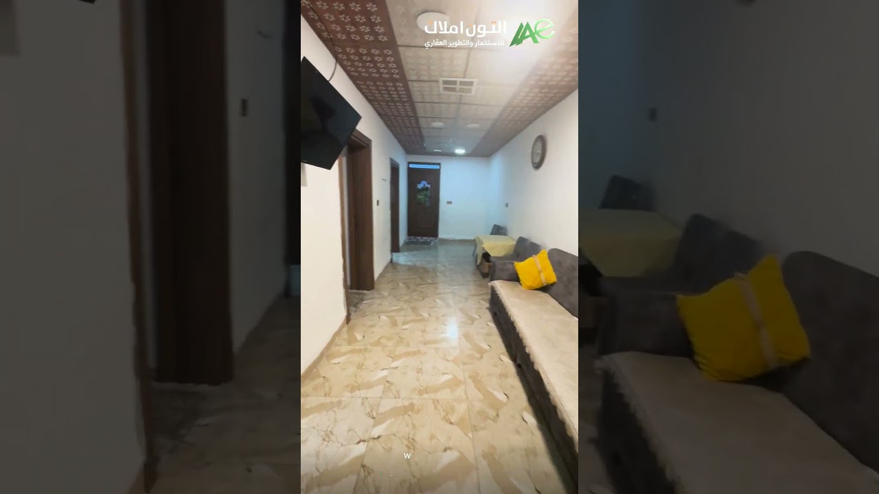 دار للبيع في   كركوك   - رقم الاعلان 3948