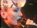 Donatella RETTORE - LA MIA PIU' BELLA CANZONE ...