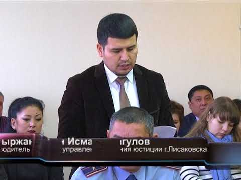 Официальная хроника” от 06 ноября 2017г.