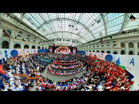 «Абилимпикс – 2026»