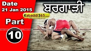 Bagrari (Katkapura) Kabaddi Tournament 21 Jan 2015 Part 1 by Kabaddi365.com